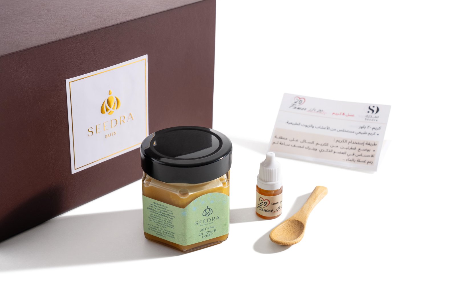 عسل 20 باور مع كريم